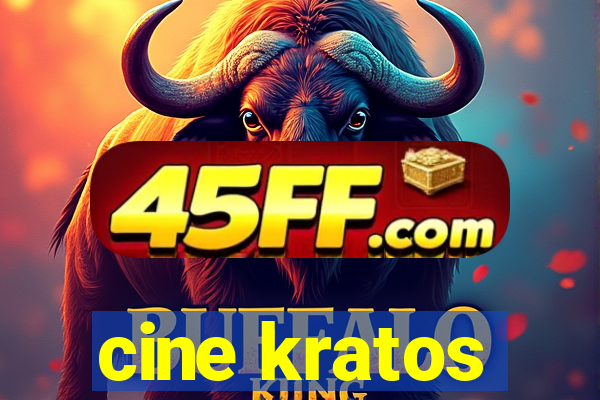 cine kratos